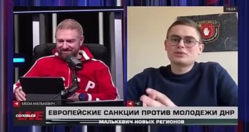 «Обними меня, если считаешь, что Россия и Абхазия – братья навек»