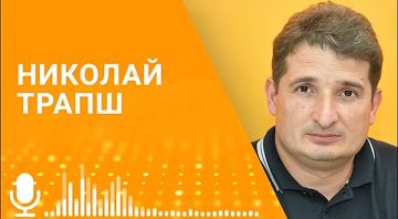 Встреча Владимира Путина и Бадры Гунба вскоре после президентских выборов показывает важность Абхазии для России, считает политолог Николай Трапш