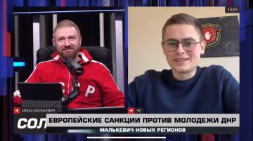 Александр Малькевич: В ДНР возродят память о без вести пропавших героях Великой Отечественной войны