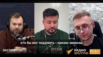 Цветы — новый биткоин. "Кризис мимозы" в преддверии 8 Марта обсудили в программе "Экспрессо"