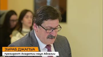 Президент Академии наук Абхазии Зураб Джапуа назвал конкурс "Команда Абхазии" хорошим подспорьем для ученых