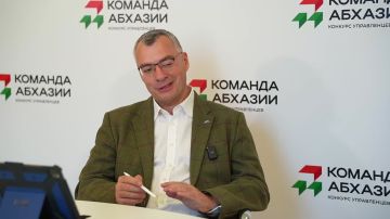 Дмитрий Гужеля дал эксклюзивное интервью о конкурсе "Команда Абхазии"