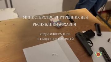 У жителя г. Сухум изъято незаконно хранимое огнестрельное оружие