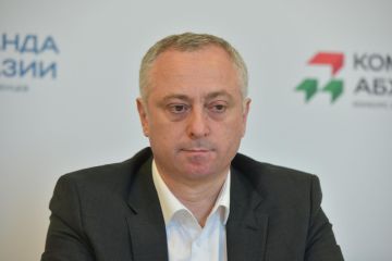 Названа дата инаугурации Бадры Гунба