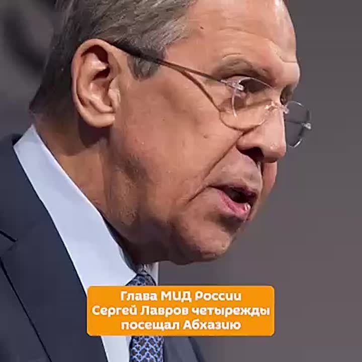 И.о. министра иностранных дел Абхазии Сергей Шамба поздравил своего российского коллегу Сергея Лаврова с юбилеем