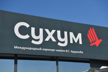 Sputnik недели: год Владислава Ардзинба, работы в аэропорту Сухума и борьба с майнингом