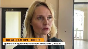 Детский подростковый врач-психиатр из России Оксана Мельникова осмотрела подопечных фонда "Ашана" в возрасте от 2,5 лет до 16 лет в рамках программы "Здоровое поколение"