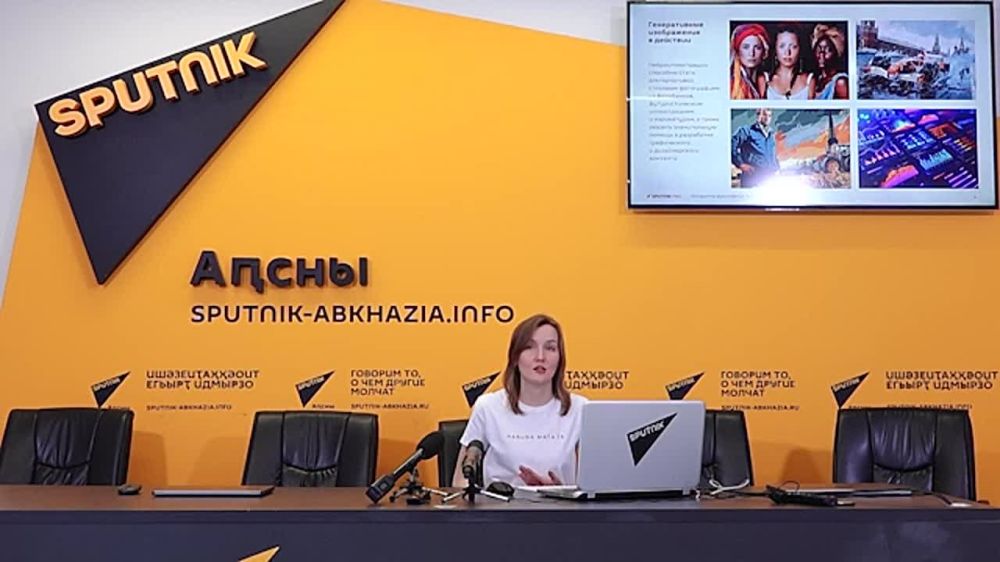 Новый модуль проекта Sputnik Pro прошел в пресс-центре Sputnik Абхазия