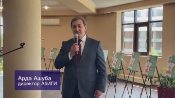 Выставка “80 лет нашей общей Победе” открылась в Сухуме