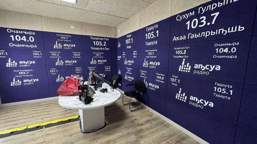 Новую студию Абхазского радио открыли в Абхазской гостелерадиокомпании