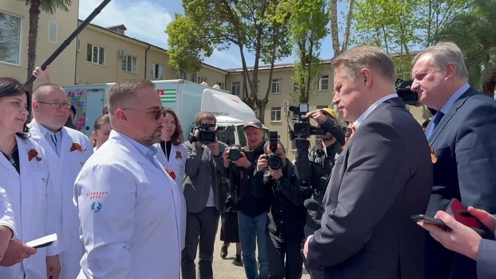 В Республику Абхазия прибыл Министр здравоохранения Российской Федерации Михаил Мурашко