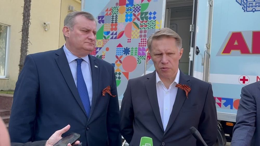 По поручению президентов Российской Федерации и Республики Абхазия Владимира Путина и Бадры Гунба сегодня реализуются большие серьезные проекты по линии здравоохранения, сказал министр здравоохранения России Михаил Мурашко...