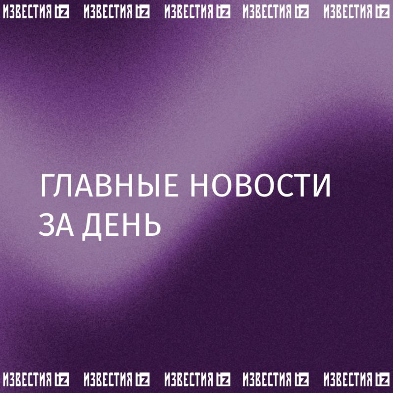 Россия и Абхазия возобновили прямое авиасообщение после 30-летнего перерыва