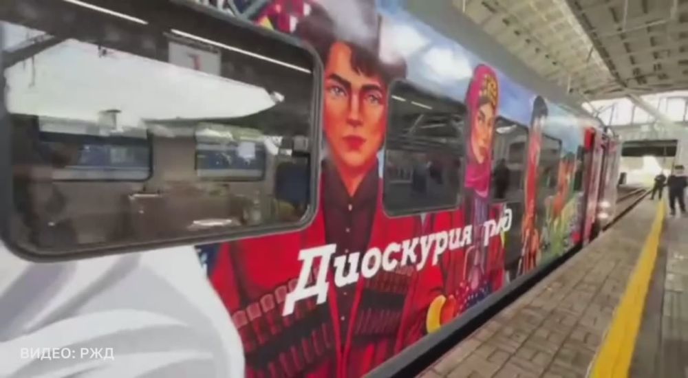 Международная электричка теперь курсирует между Россией и Абхазией