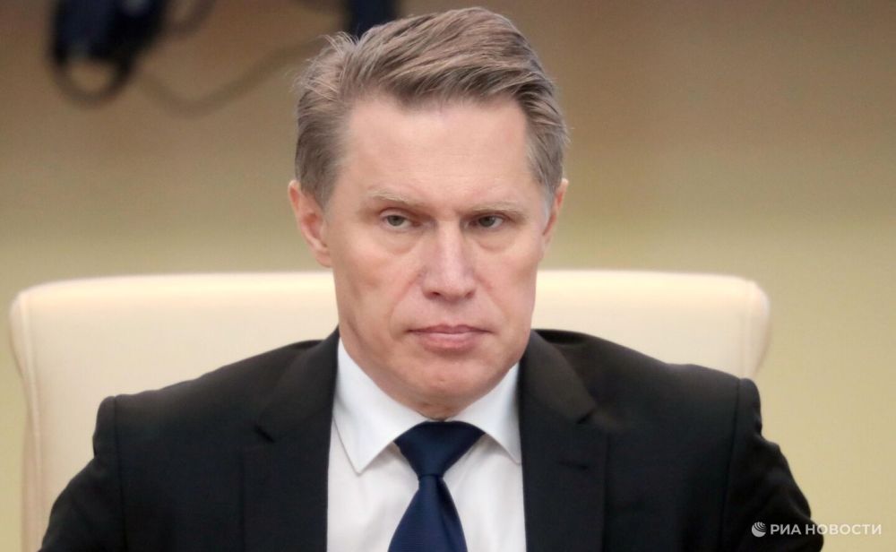 Мурашко рассказал о проектах, реализуемых в Абхазии