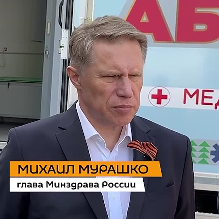 "Эффект колоссальный"
