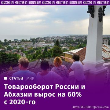 Товарооборот между Россией и Абхазией в 2024-м вырос на 60% по сравнению с показателем четырехлетней давности, сообщил "Известиям" замглавы Минэкономразвития РФ Дмитрий Вольвач