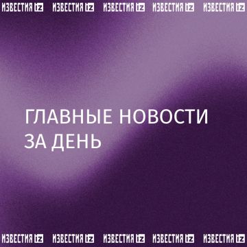 Россия и Абхазия возобновили прямое авиасообщение после 30-летнего перерыва