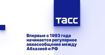 Впервые с 1993 года начинается регулярное авиасообщение между Абхазией и РФ