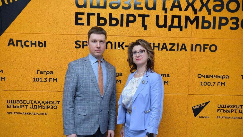 Радио Sputnik Абхазия