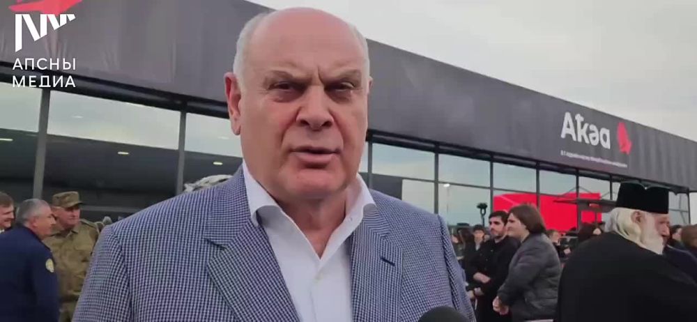 Экс-президент Аслан Бжания  назвал открытие сухумского аэропорта очень важным  для нашего государства событием
