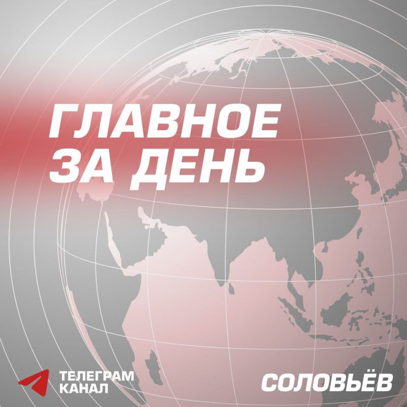 Теракт в Херсонской области
