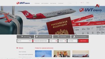 1-е мая навеки вошло в историю Абхазии