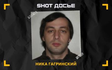 Вор в законе Ника Гагринский объявлен в федеральный розыск