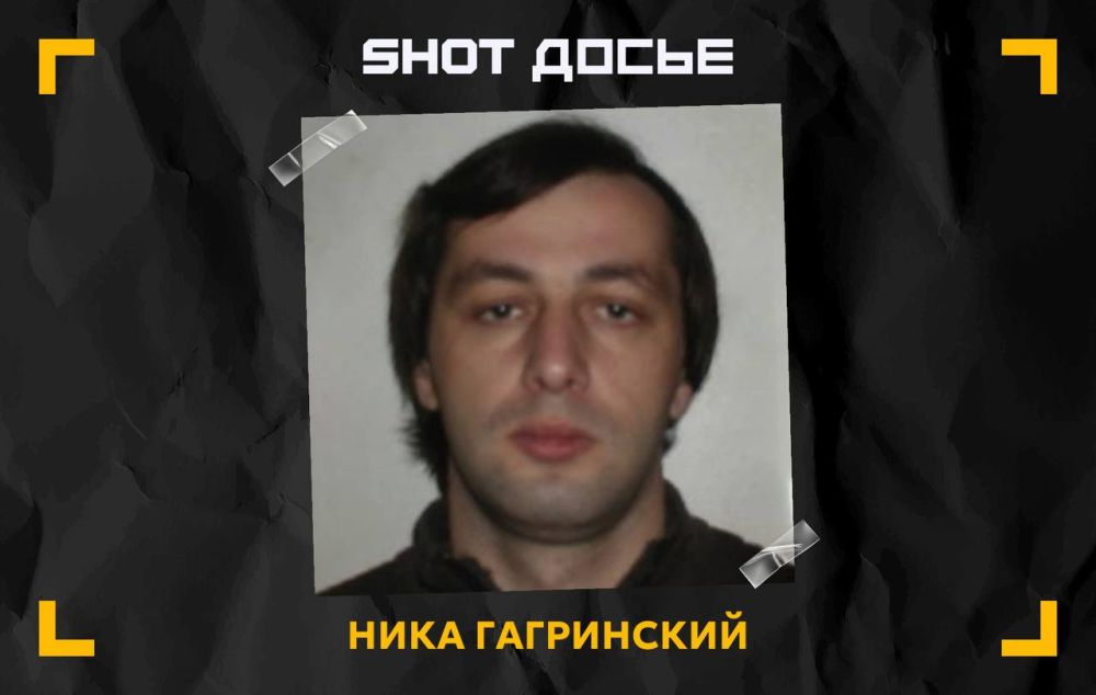 Вор в законе Ника Гагринский объявлен в федеральный розыск