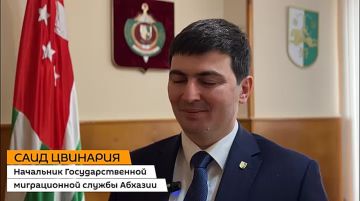 "Мы должны получить замкнутую экосистему по контролю миграционных процессов", — заявил начальник Государственной миграционной службы, участник "Команды Абхазии" Саид Цвинария в эксклюзивном интервью Sputnik