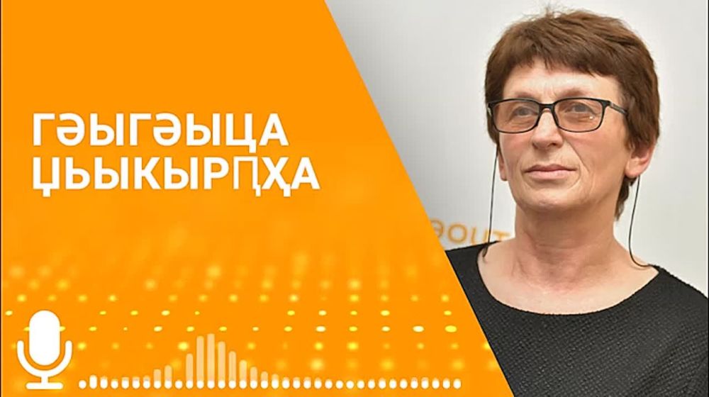 Фотовыставка, посвященная Сергею Дбар, открылась в гудаутском музее Отечественной войны народа Абхазии