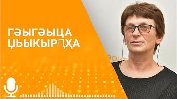 Фотовыставка, посвященная Сергею Дбар, открылась в гудаутском музее Отечественной войны народа Абхазии
