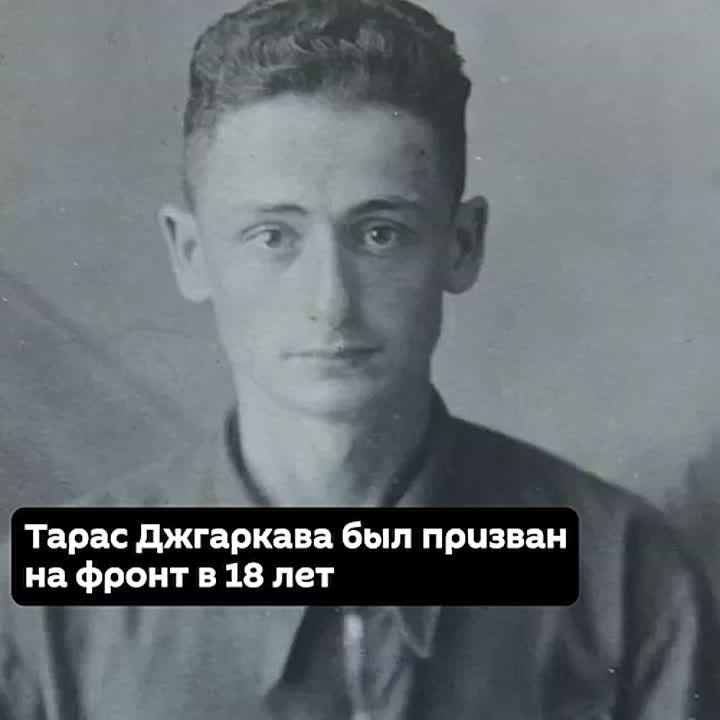 "Необычно было лежать в палате с немцами