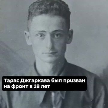 "Необычно было лежать в палате с немцами