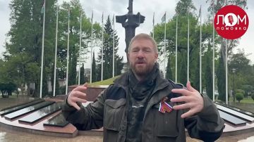 «Высокую цену заплатил народ Абхазии за право жить на своей земле»