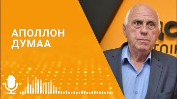 Председатель Совета старейшин Абхазии Аполлон Думаа выступил на видеоконференции Совета старейшин коренных народов России и Евразии