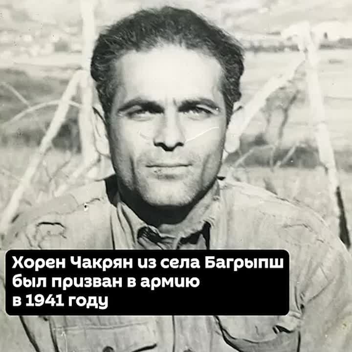 "Трудно было поверить, что война закончилась, ведь нам столько пришлось пережить"