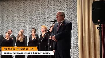 Концерт к 80-летию Победы прошел в музее Боевой Славы имени Владислава Ардзинба в Сухуме