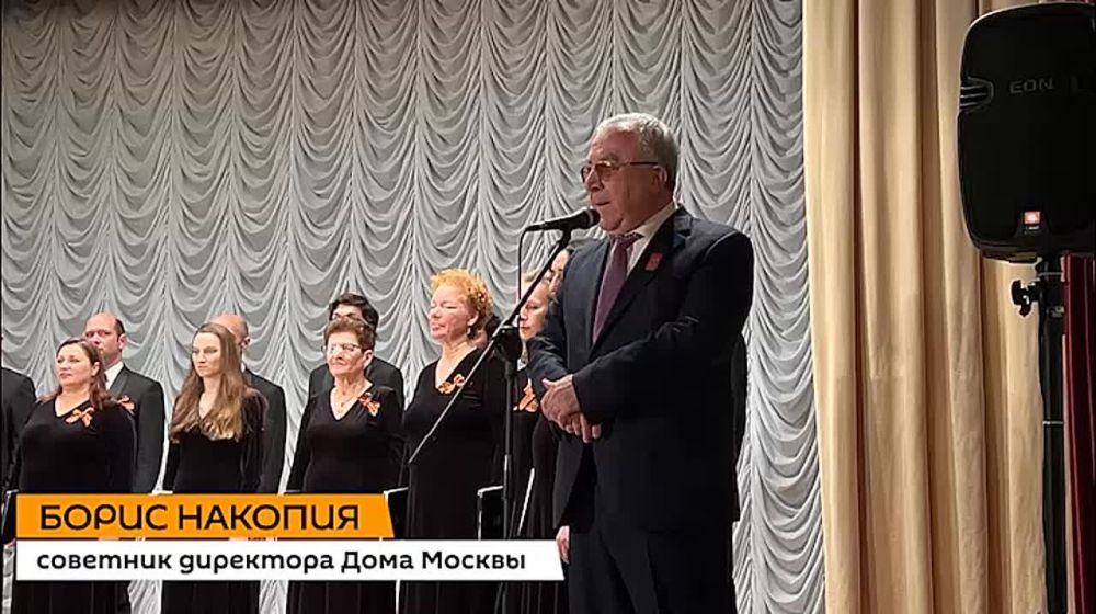 Концерт к 80-летию Победы прошел в музее Боевой Славы имени Владислава Ардзинба в Сухуме