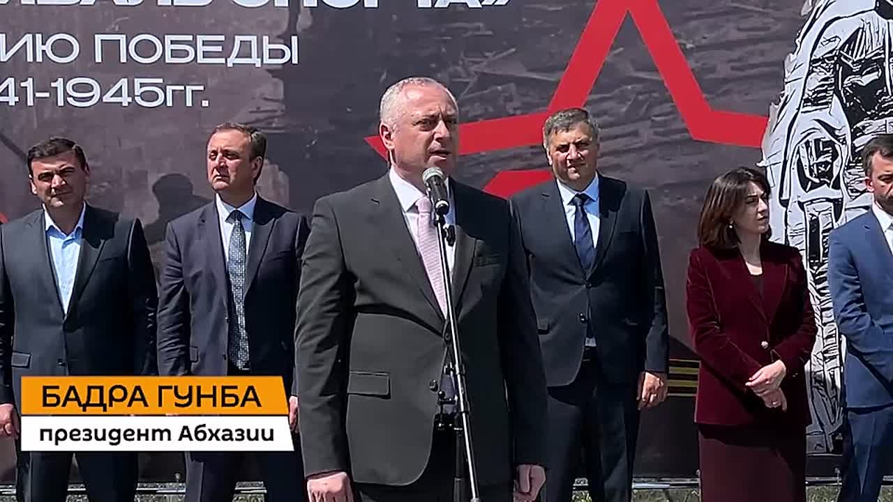 Президент Абхазии Бадра Гунба подписал Указ о ежемесячных грантах для 30 спортсменов