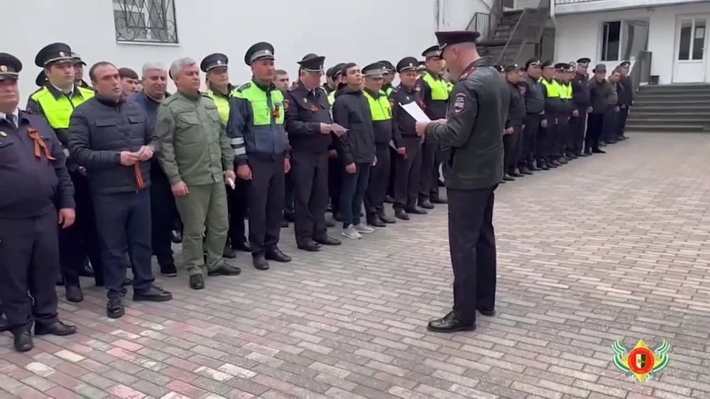 Абхазские милиционеры приняли участие в акции "Георгиевская ленточка"