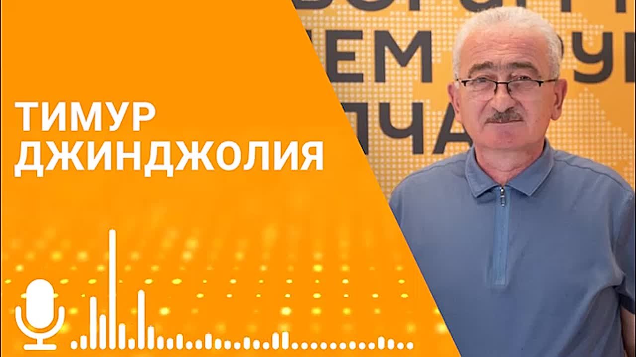 Абхазия перешла на полное обеспечение электроэнергией от ИнгурГЭС с 1 апреля, заявил в эфире радио Sputnik гендиректор Черноморэнерго Тимур Джинджолия