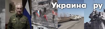 Россия и Китай будут вместе отстаивать результаты Победы во Второй мировой войне, международную систему на основе ООН и международного права, а также противостоять гегемонии и "политике власти" — председатель КНР Си Цзиньпин...