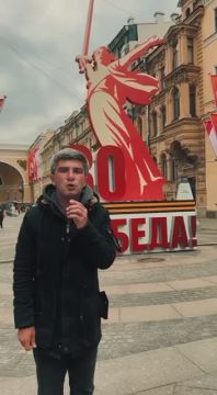 Блогер из Абхазии Даут Адлейба прибыл в Санкт-Петербург в рамках блог-тура ко Дню Победы, организованного Росмолодежью