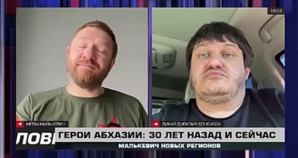 Малькевич Live: Появится ли в Сухуме музей легендарной «Пятнашки»?