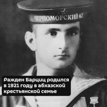 "Немец храбр, когда видит перед собой робкого, и страшно труслив перед смелым