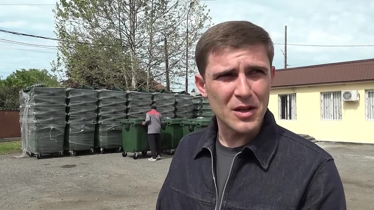 Администрация Сухума приобрела 110 новых передвижных мусорных контейнеров в рамках подготовки к туристическому сезону