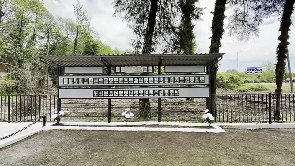 Памятник выходцам из села Тамыш Очамчырского района, павшим в годы Великой Отечественной войны, открыли сегодня