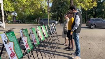 В Абхазской госфилармонии им. Р. Гумба состоялся сводный концерт Минобороны России, посвящённый 80-летию Великой Победы
