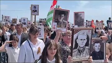 «Бессмертный полк» завершился в Абхазии
